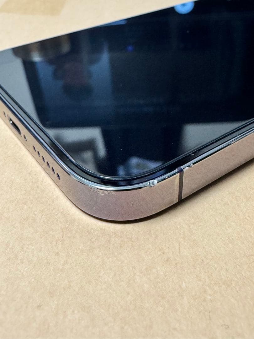 iPhone 14 Pro Maxディープパープル 本体＋充電コード256GB