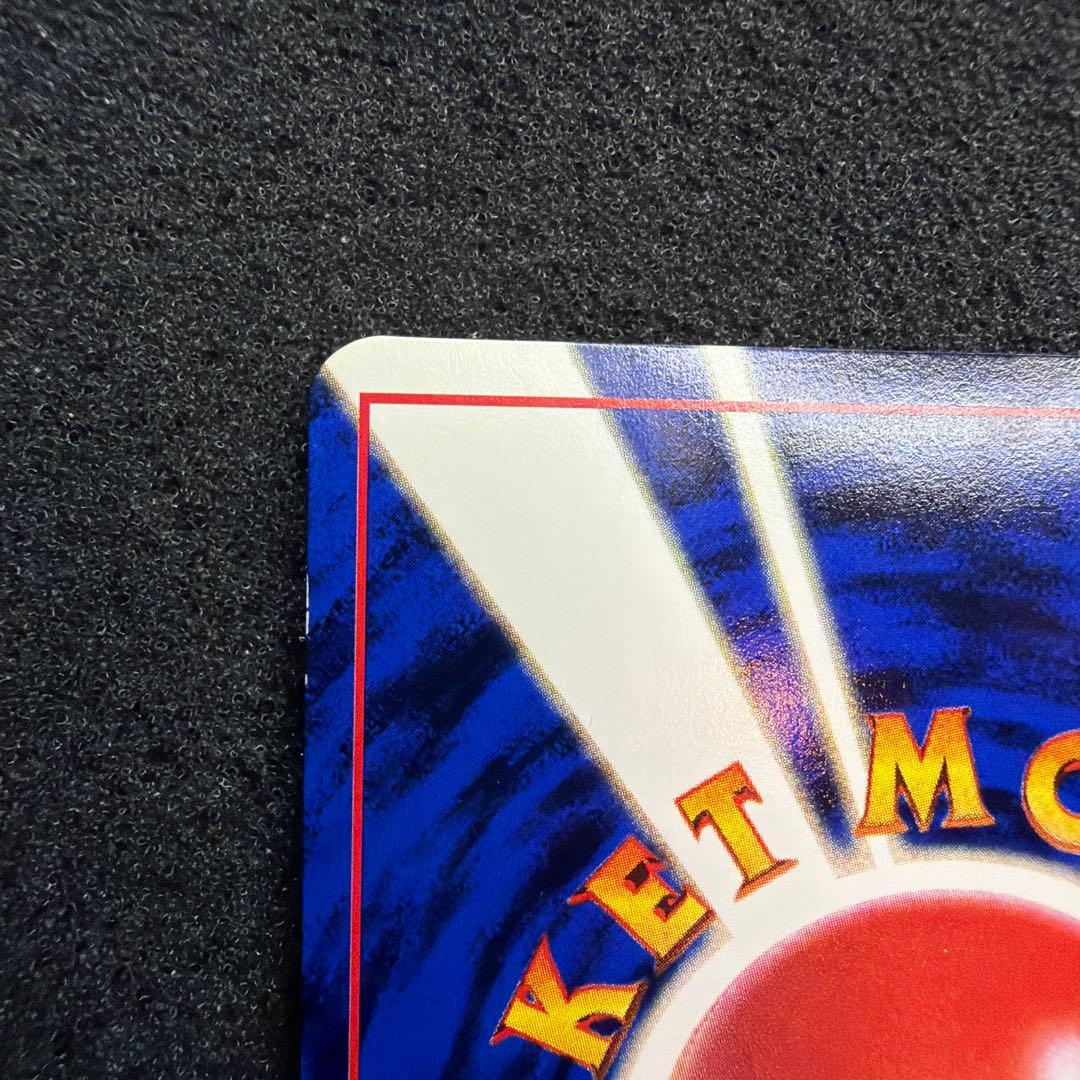 ミュウツー LV 30 次世代ワールドホビーフェア特別限定拡張シート 旧裏　美品