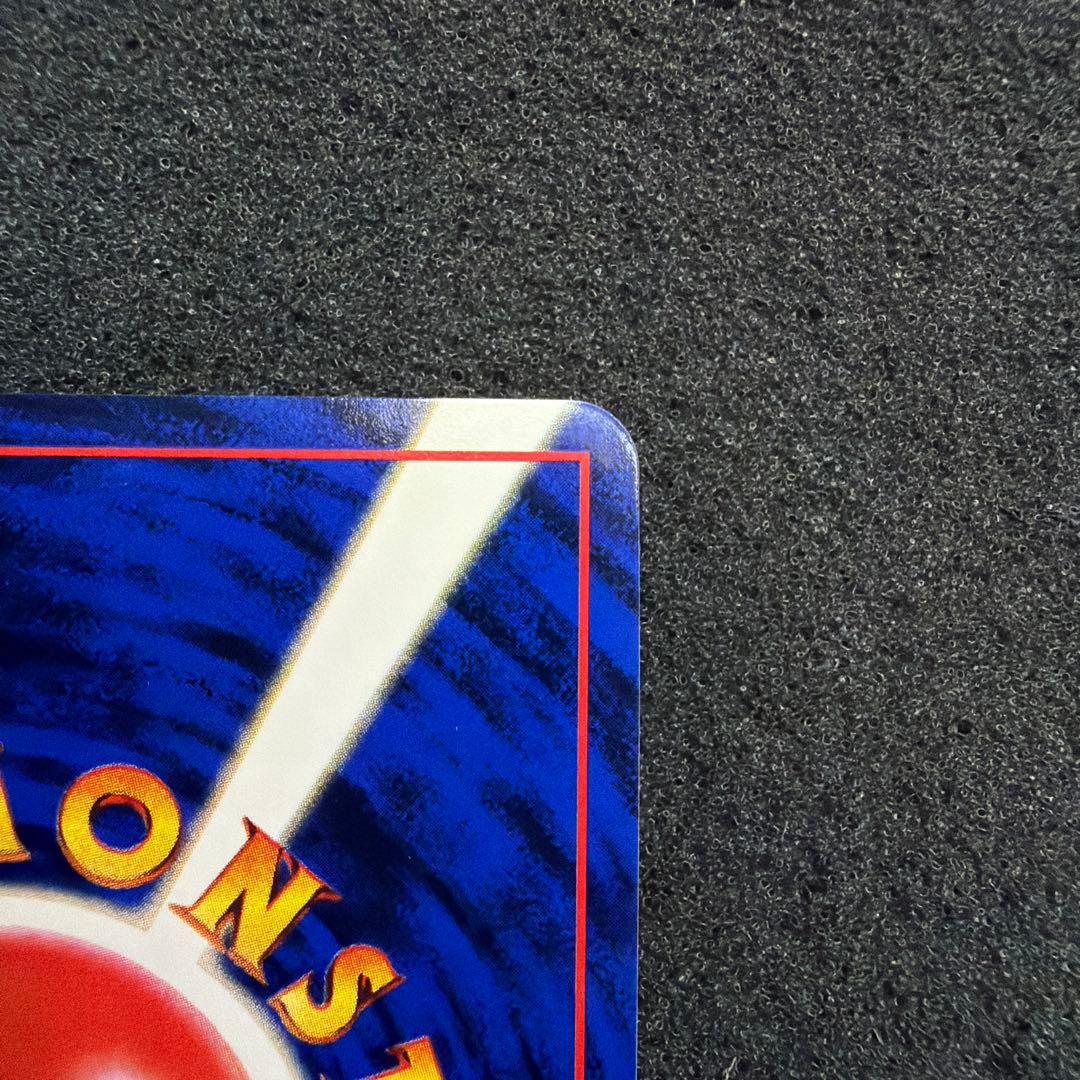 ミュウツー LV 30 次世代ワールドホビーフェア特別限定拡張シート 旧裏　美品