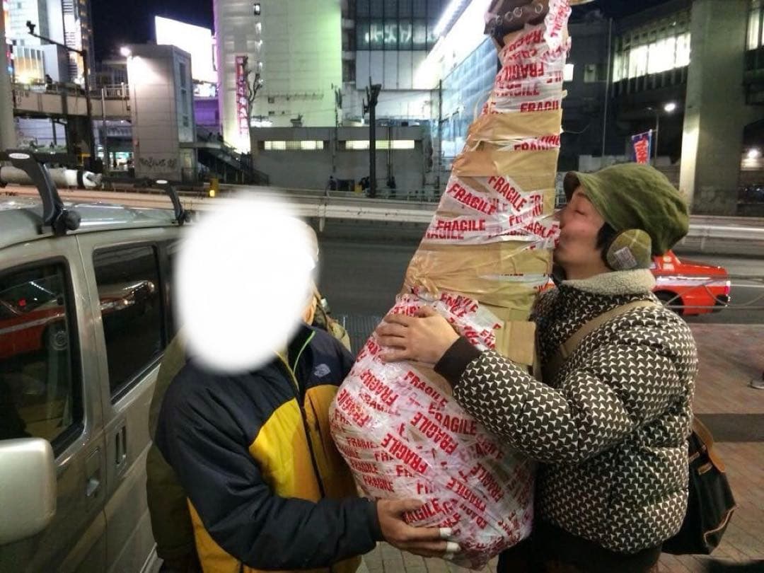 ギニア特注 ボロン（Bolon）西アフリカ伝統楽器