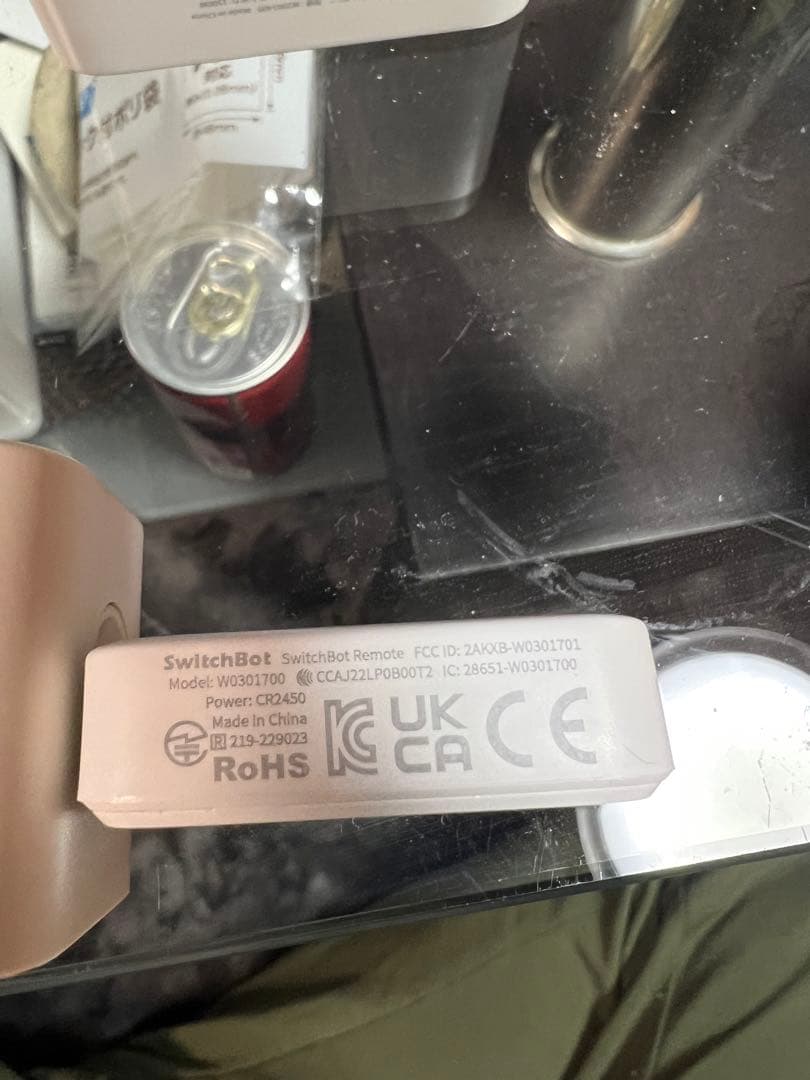 Switchbot 6台セット