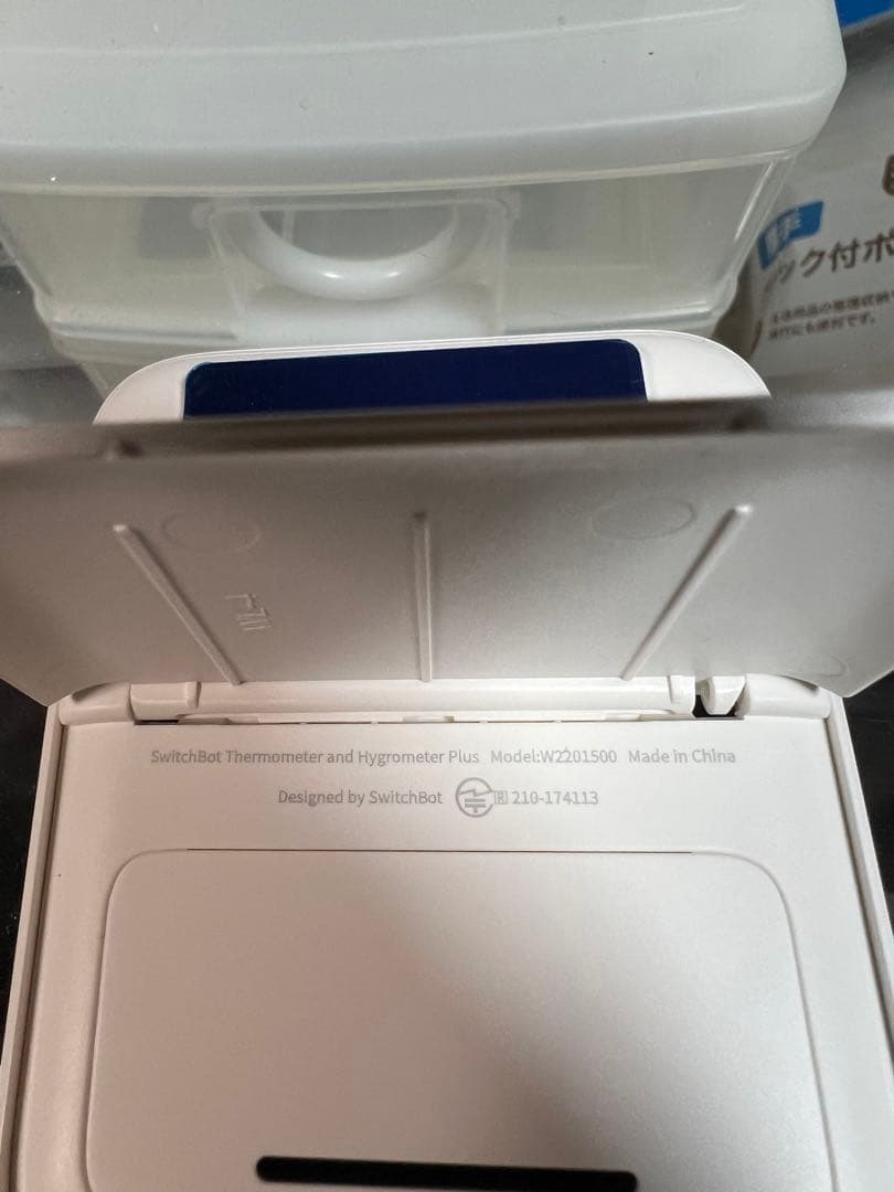 Switchbot 6台セット