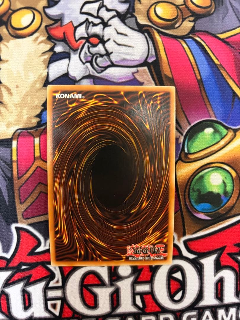 遊戯王 TCG Juraishin The Cursed Thunder God