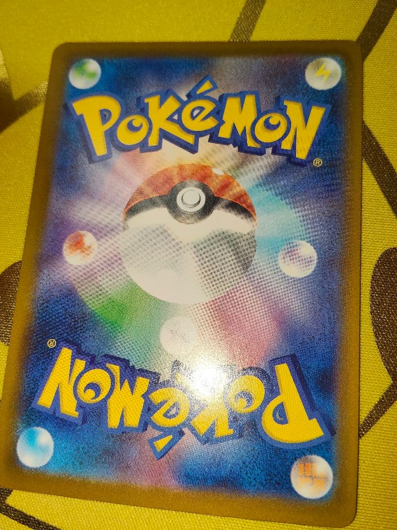 ロケット団のミュウツー ex チャンピョンシップ 2026 プロモ