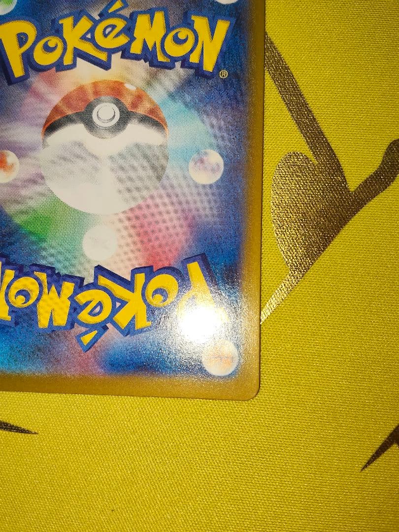 ロケット団のミュウツー ex チャンピョンシップ 2026 プロモ