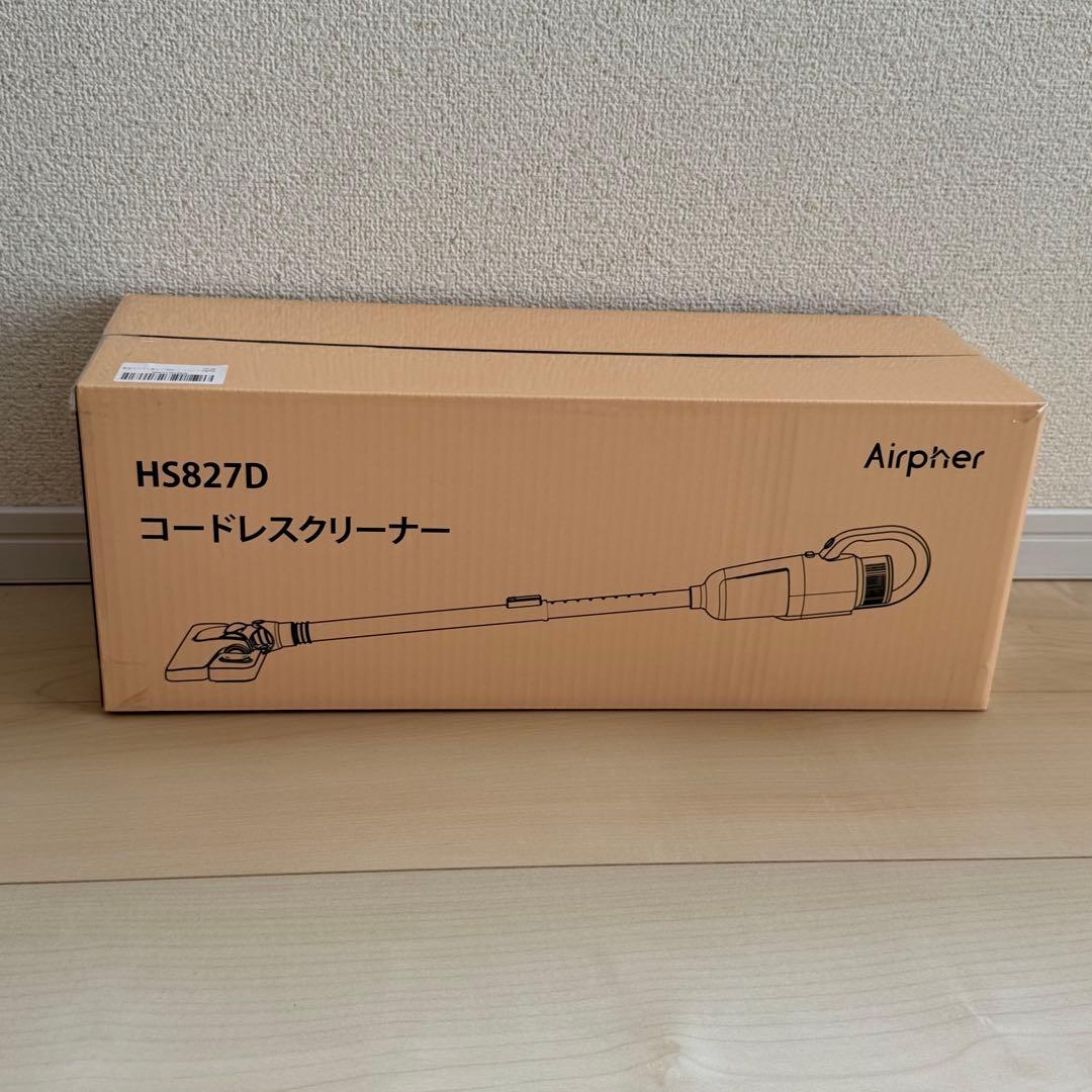 コードレス掃除機 スティック型 33000Pa吸引力　 静音設計 床モップ対応