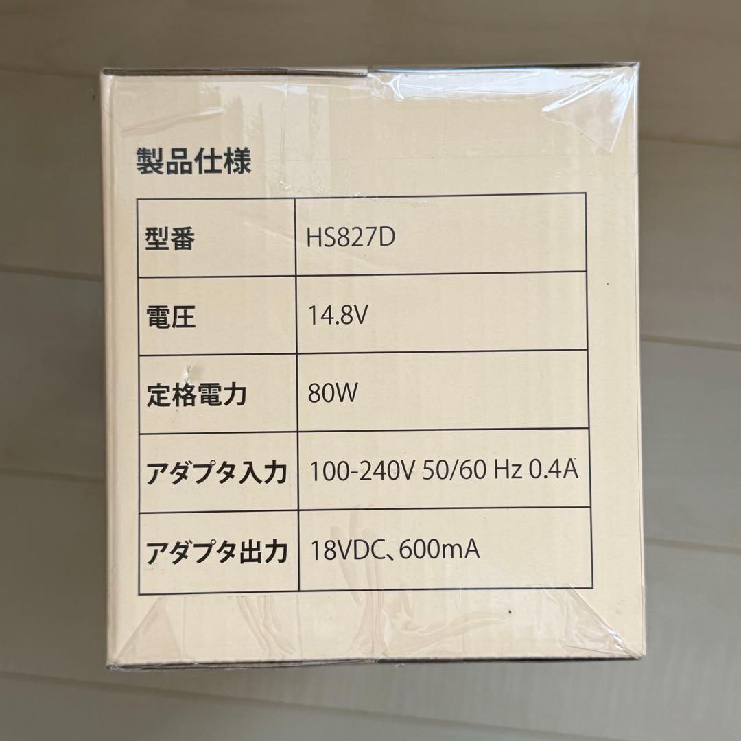 コードレス掃除機 スティック型 33000Pa吸引力　 静音設計 床モップ対応