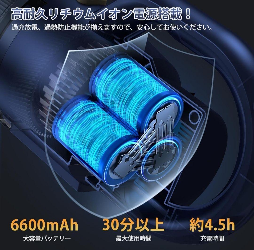 コードレス掃除機 スティック型 33000Pa吸引力　 静音設計 床モップ対応