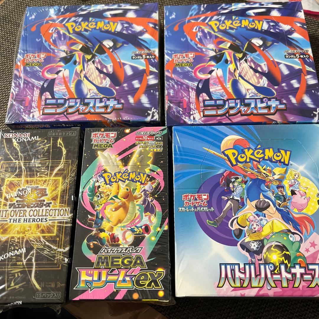 ニンジャスピナー2 バトルパートナーズ:1 ジュエルモンスターズ:1 ドリーム1