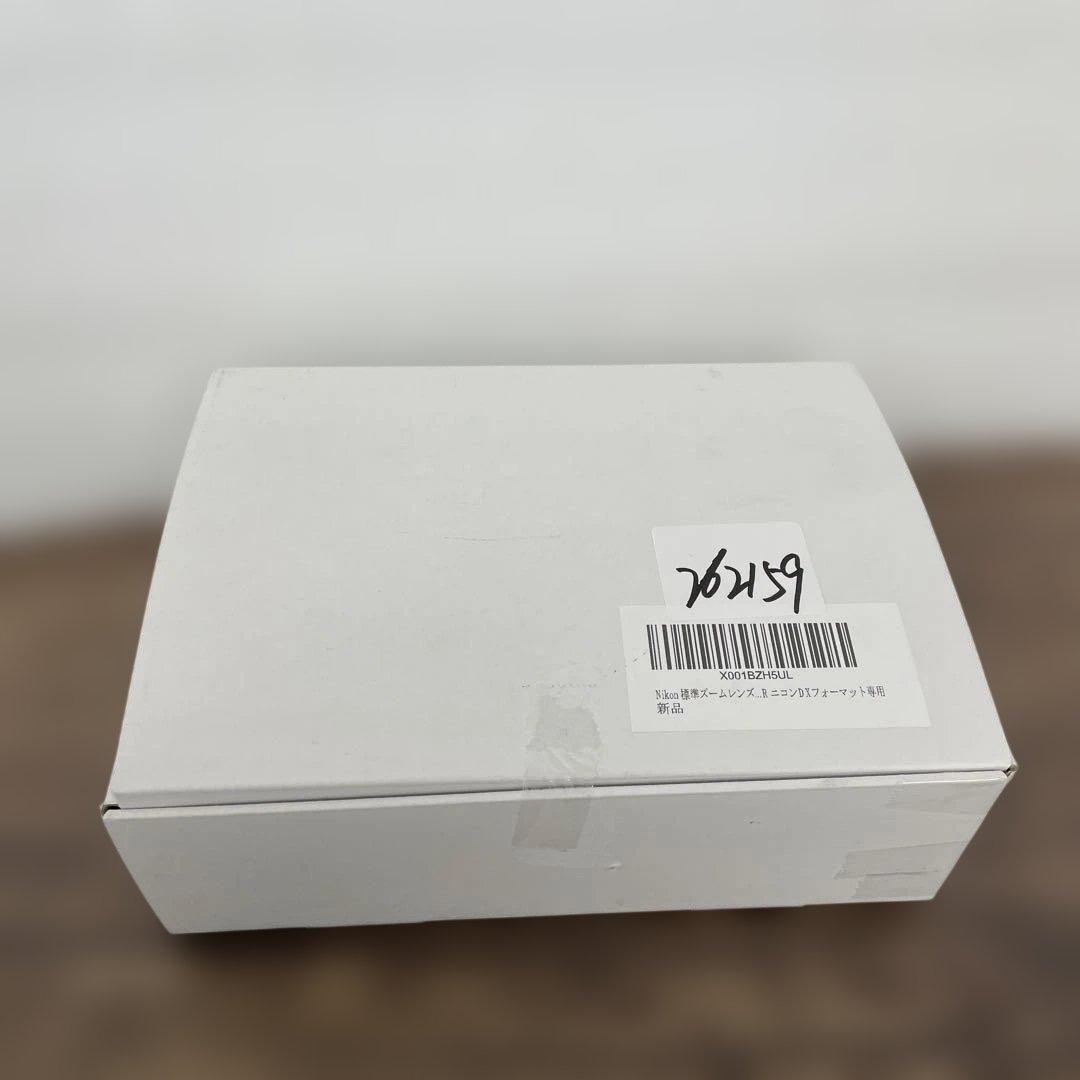 262159Nikon 標準ズームレンズAF-P DX NIKKORニコンDX用