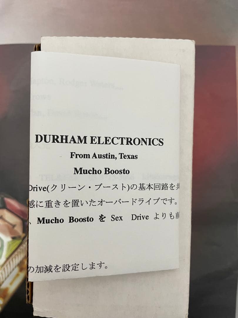 ギター DURHAM ELECTRONICS MUCHO BOOST