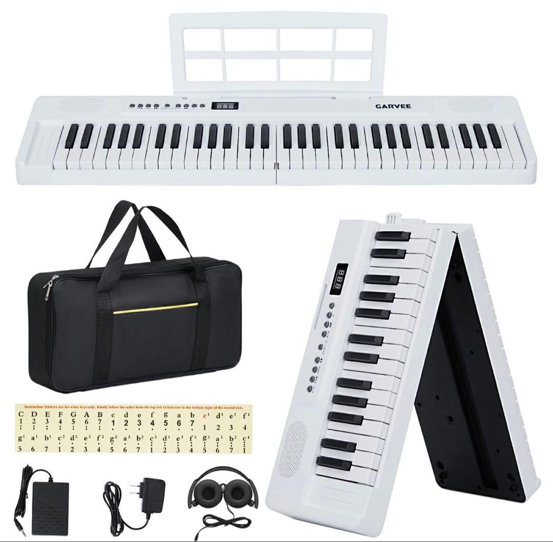 電子ピアノ 折りたたみ 61鍵盤 鍵盤シール付 コードレス 専用ケース付