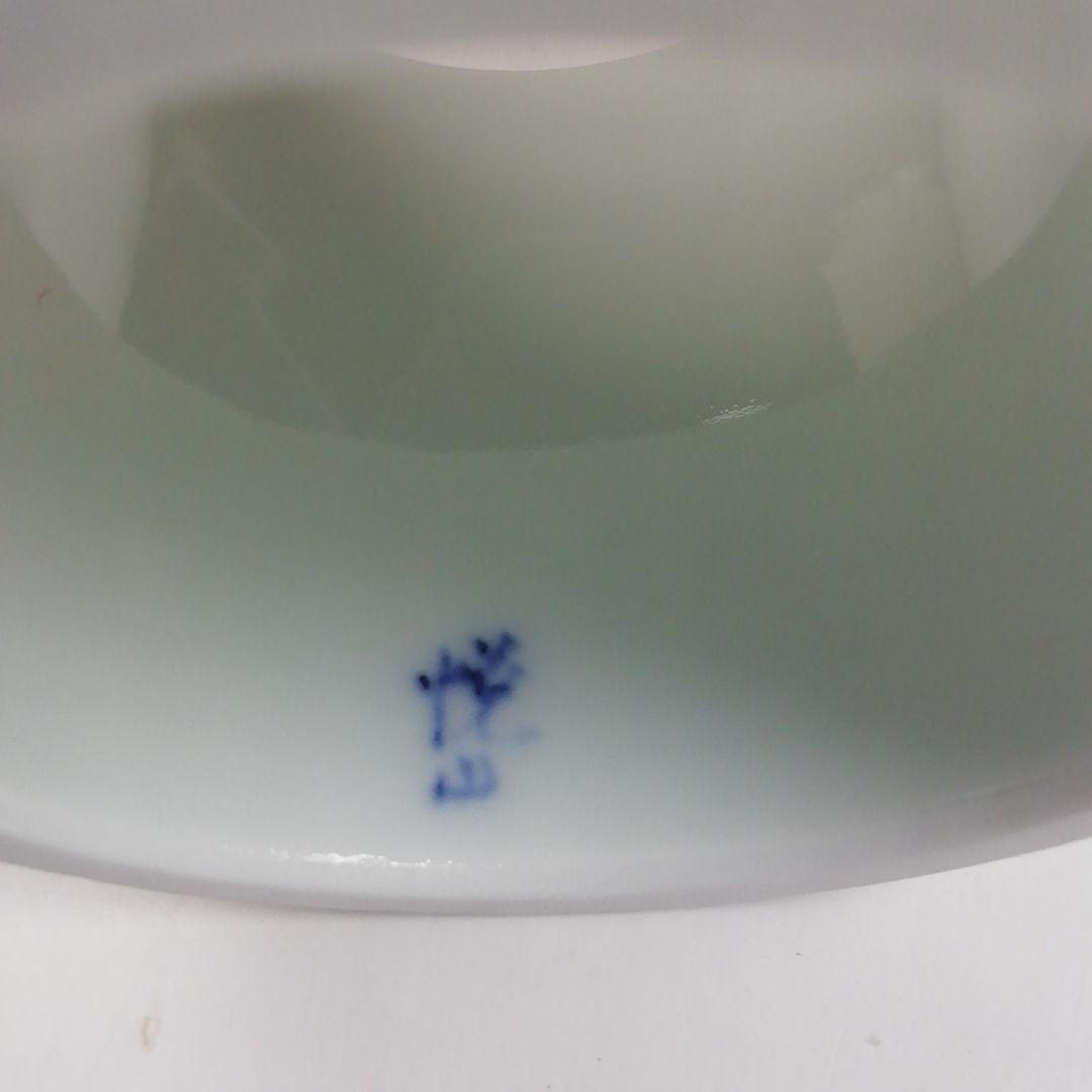 Ｗ２８５　蓋置　『平戸焼』『白磁　宝尽くし』『悦山 造』　共箱　茶道具