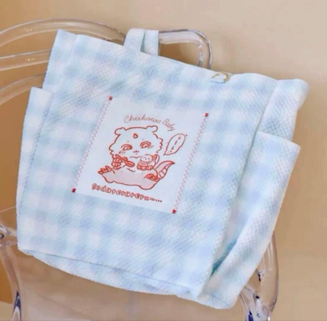 ちいかわベビー マルチバッグ 育ててくれるんだって　Chiikawa Baby