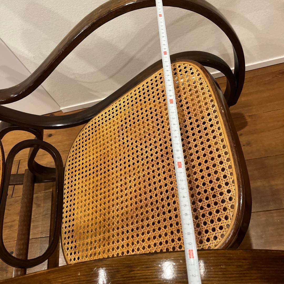 ラタン マルニロッキングチェア ブラウン