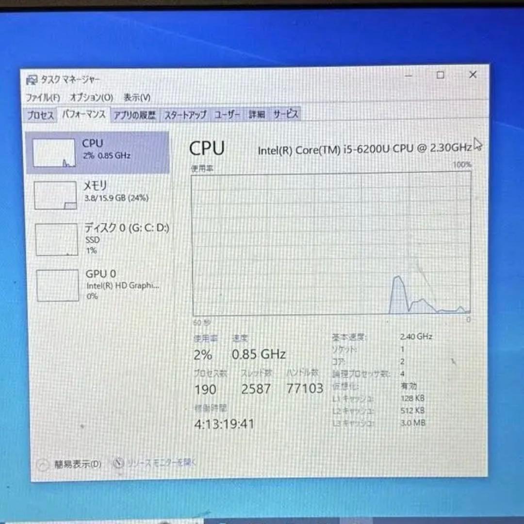 Dell ノートパソコン Latitude3570 i5/16GB/SSD1TB