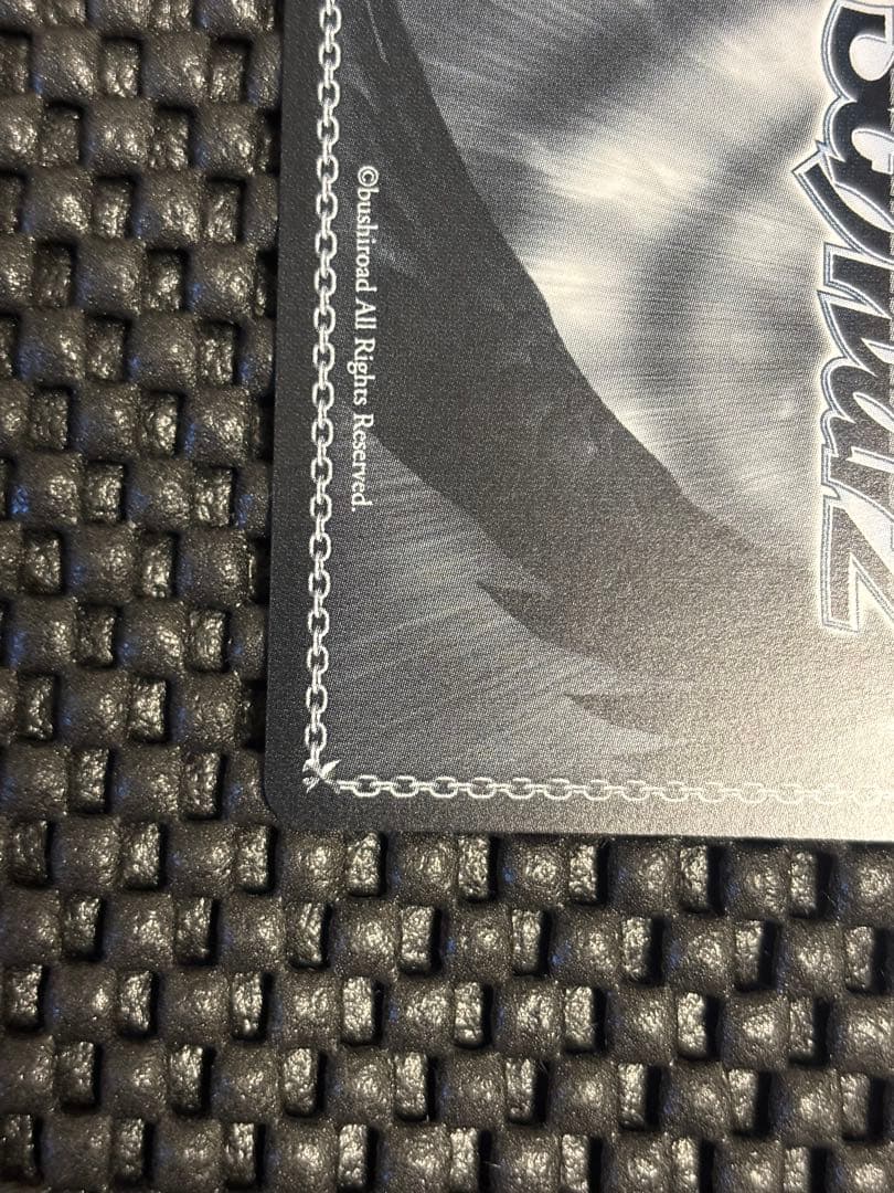 ヴァイスシュヴァルツ プロセカ 新しいことの始まり SEC