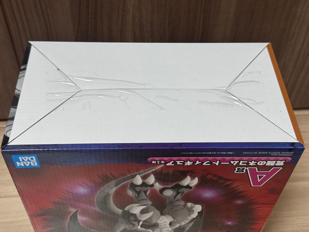 一番くじ にゃんこ大戦争 A賞 覚醒のネコムートフィギュア 新品未使用