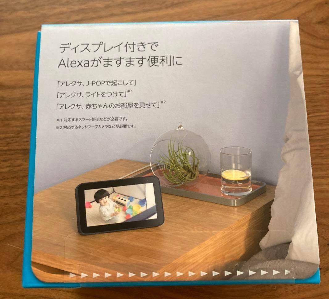 【新品未開封】Amazon Echo Show 5　エコーショー　チャコール
