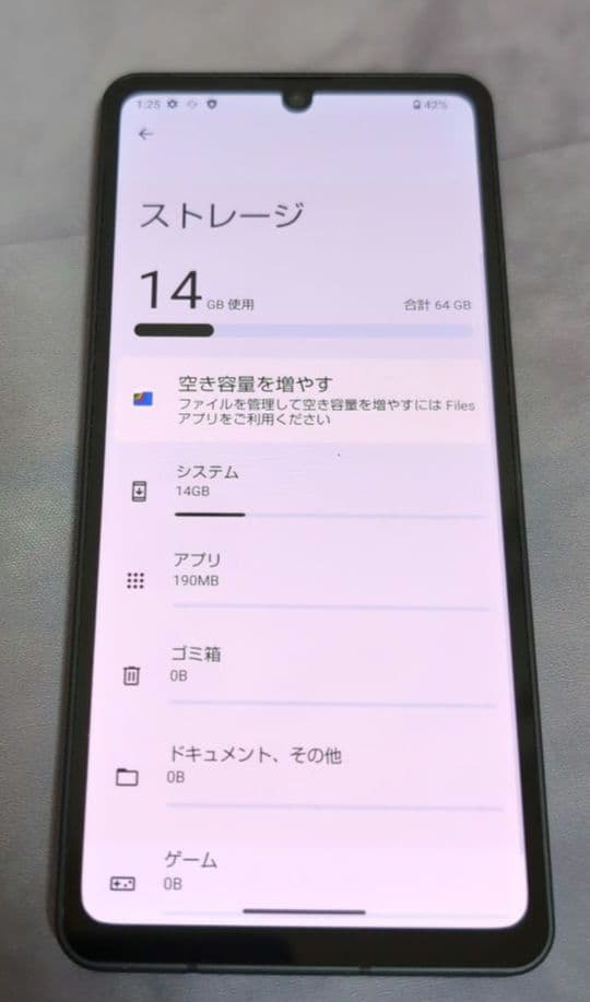 スマートフォン本体 Sharp Aquos sense6 64GB Blue lic