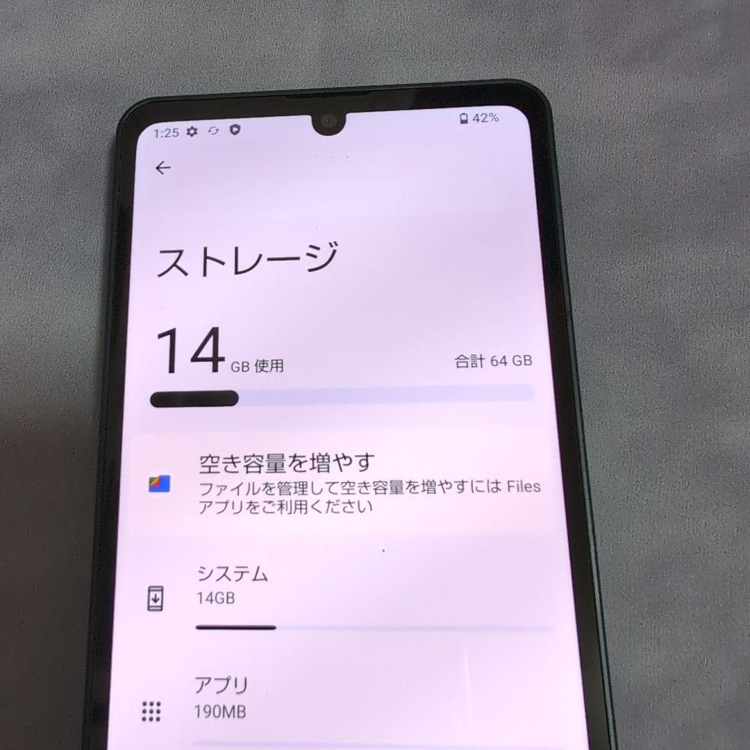 スマートフォン本体 Sharp Aquos sense6 64GB Blue lic