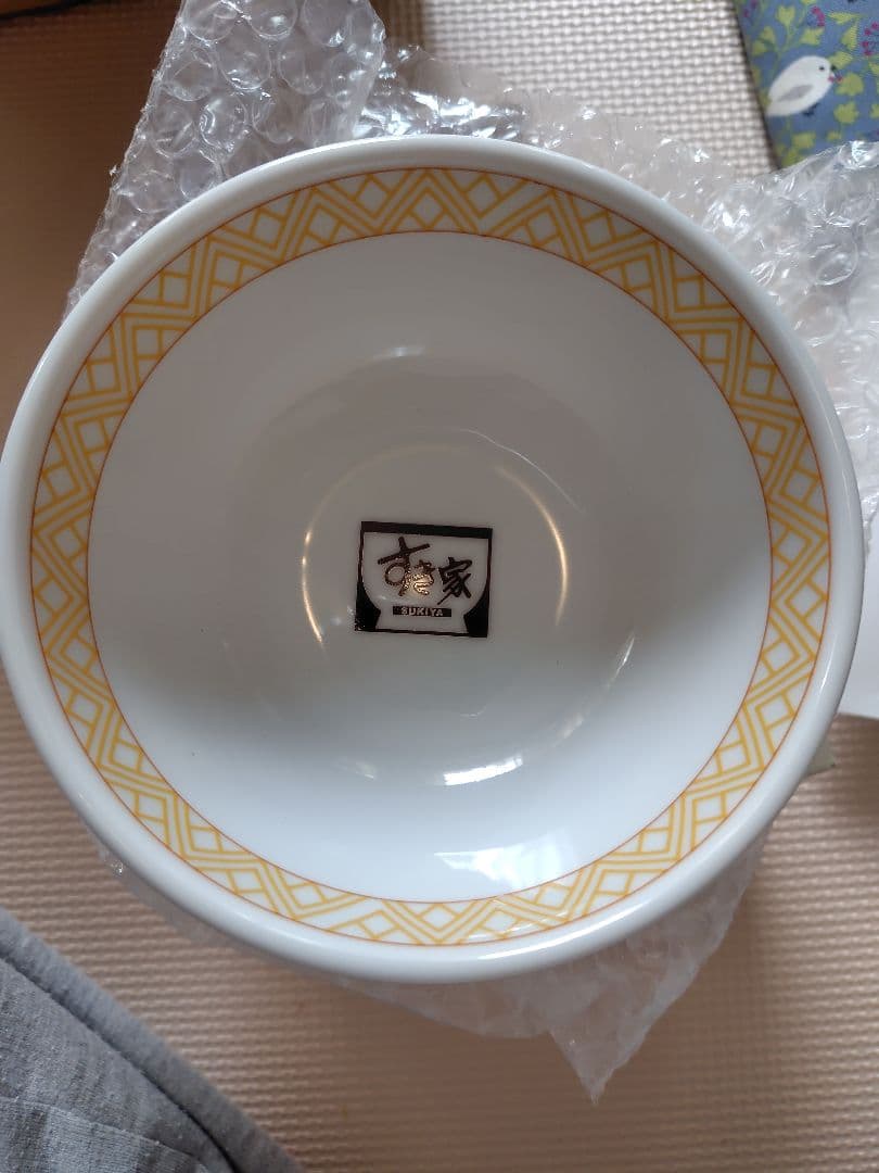 すき家×Fate/stay night (Heaven's Feel)