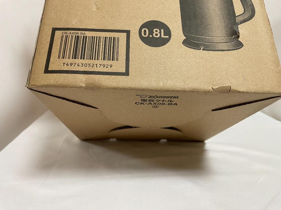 象印マホービン 電気ケトル 0.8L ブラック CK-AX08-BA