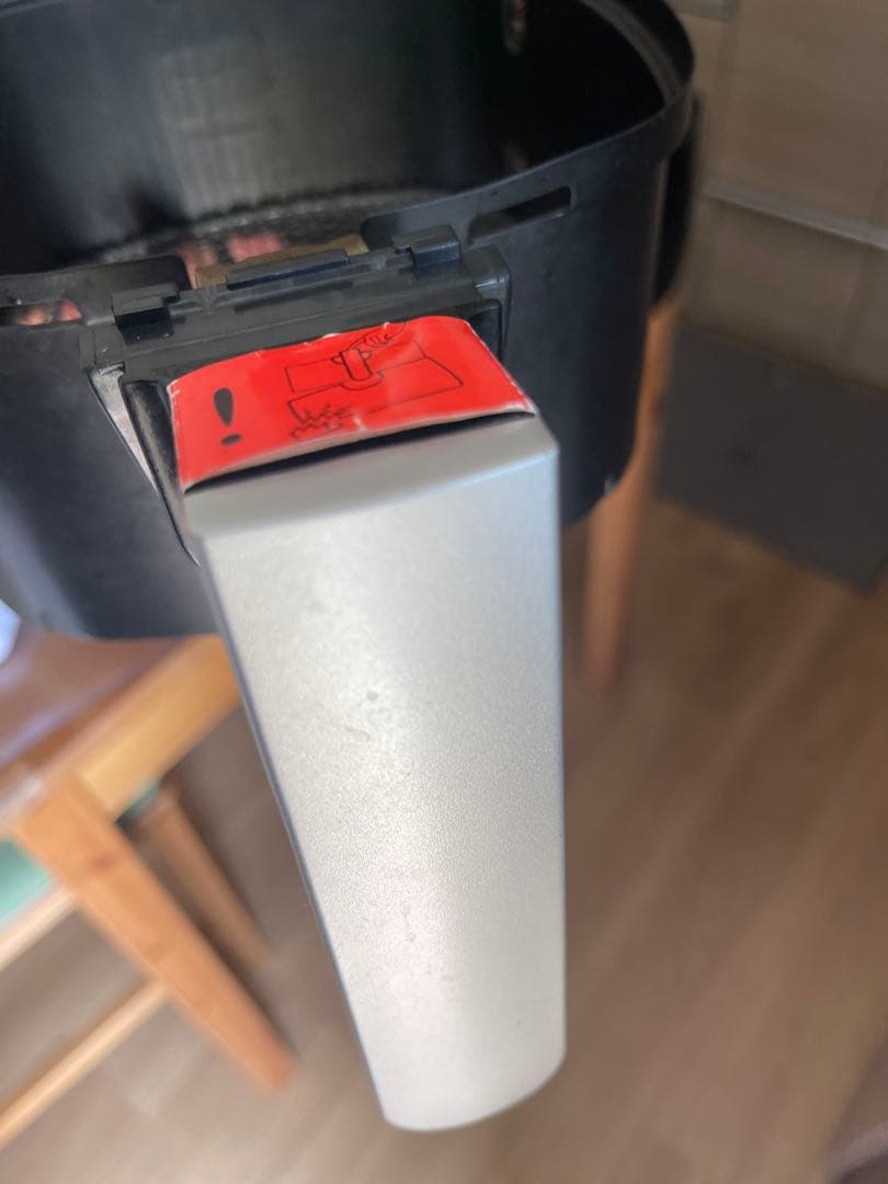 Philips ノンフライヤー プラス HD9530/22