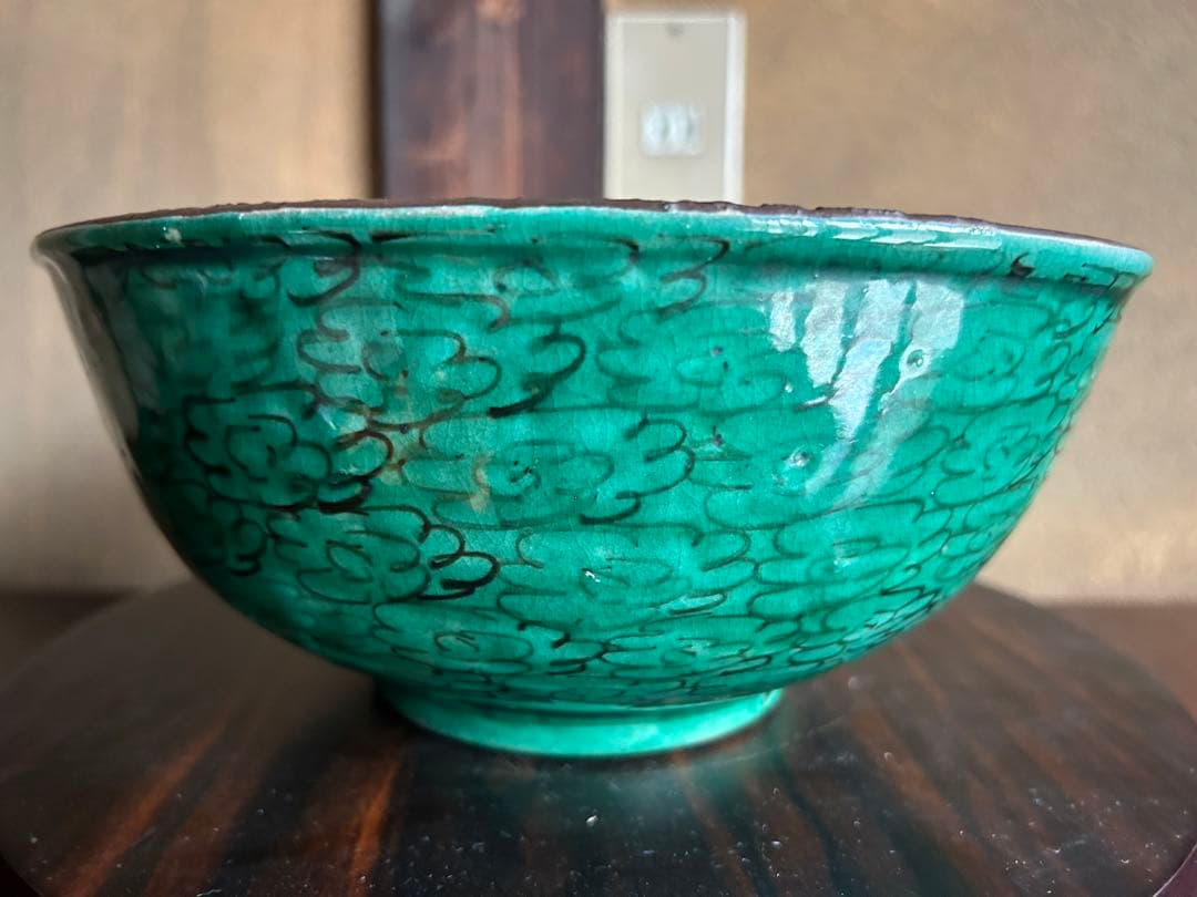 九谷焼　再興九谷　松山窯　鉢