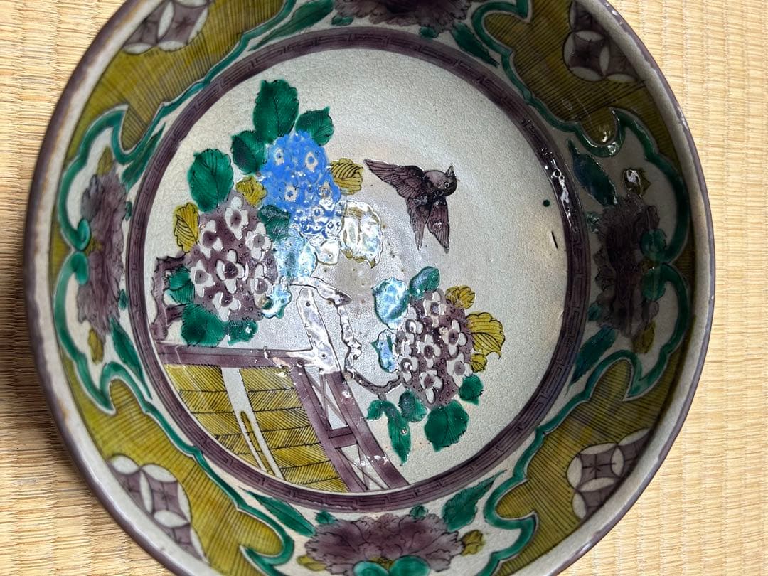 九谷焼　再興九谷　松山窯　鉢