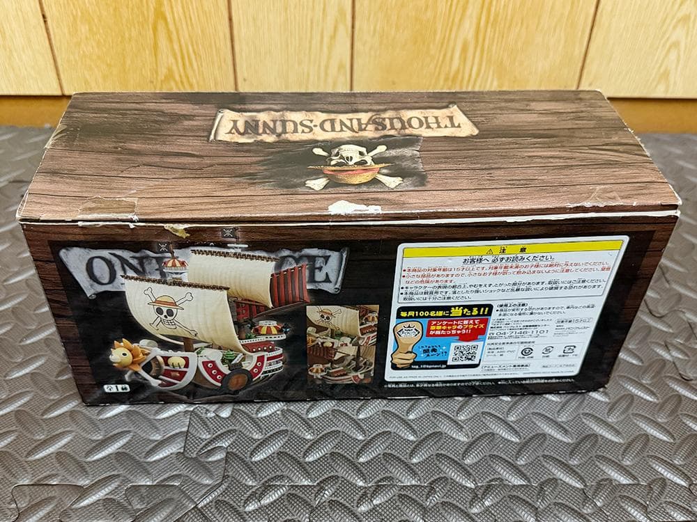 ONE PIECE THOUSAND SUNNY フィギュア 【サニー号】