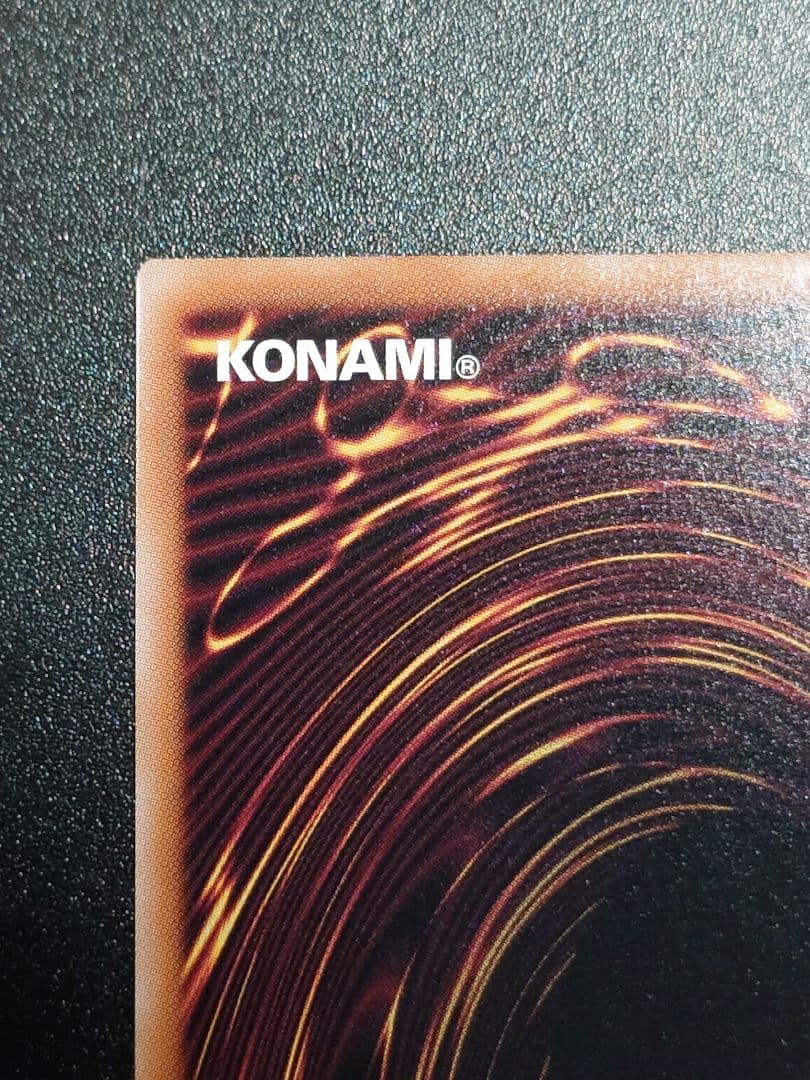 魔術師の弟子ーブラック・マジシャン・ガール ブラックマジシャンガール