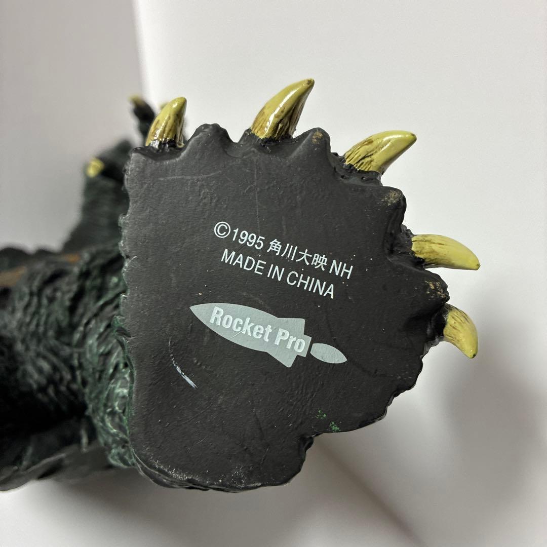 平成ガメラ 95 ロケットプロ　メガフィギュアシリーズ ガメラ大怪獣空中決戦