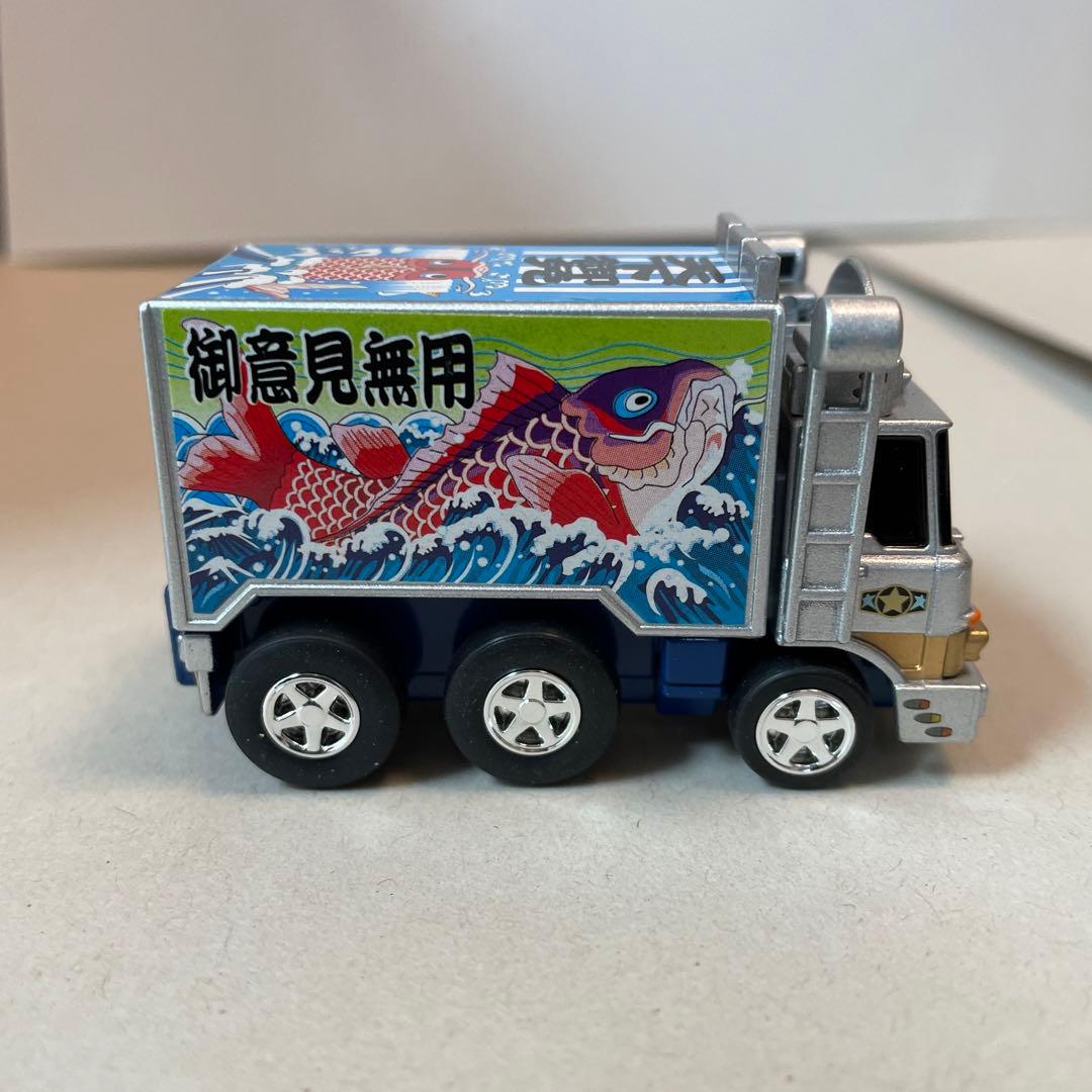 2315.トラック野郎 チョロQ4台まとめ売り