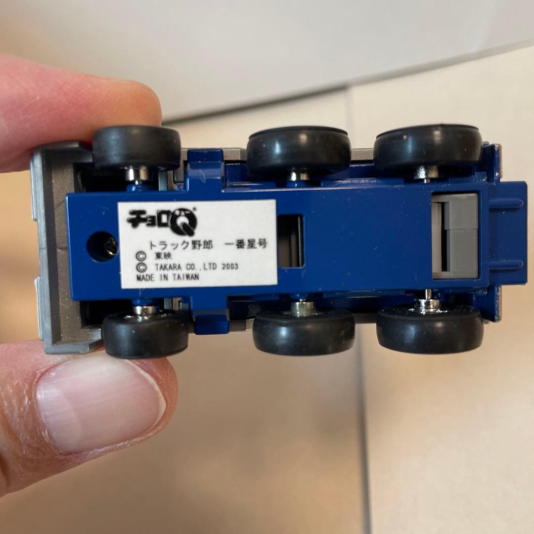 2315.トラック野郎 チョロQ4台まとめ売り