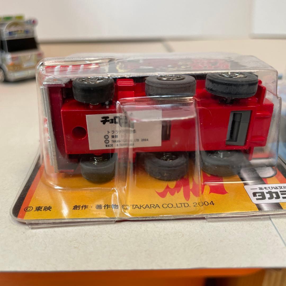 2315.トラック野郎 チョロQ4台まとめ売り