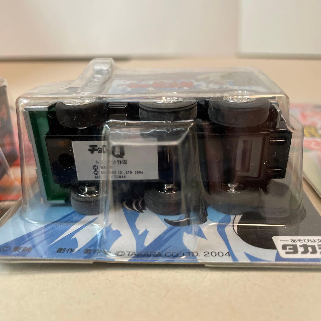 2315.トラック野郎 チョロQ4台まとめ売り