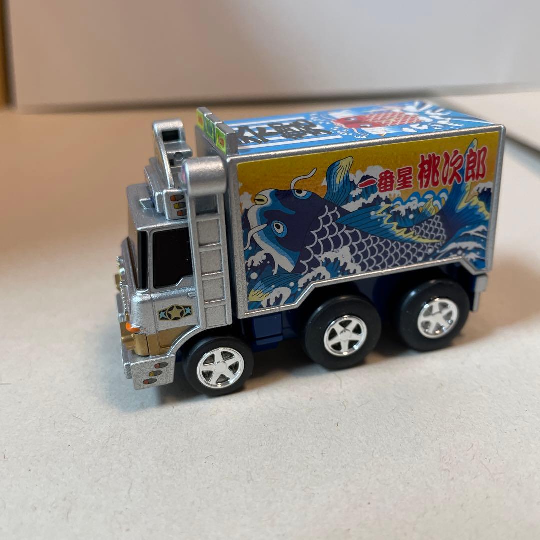 2315.トラック野郎 チョロQ4台まとめ売り