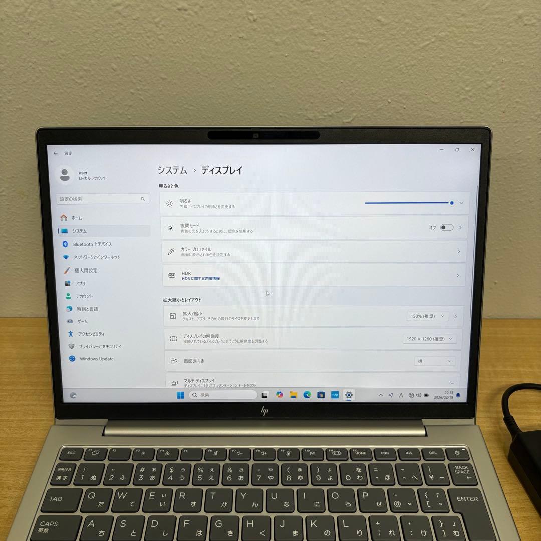 メーカー保証付！HP EliteBook630G11 Ultra7/16/512
