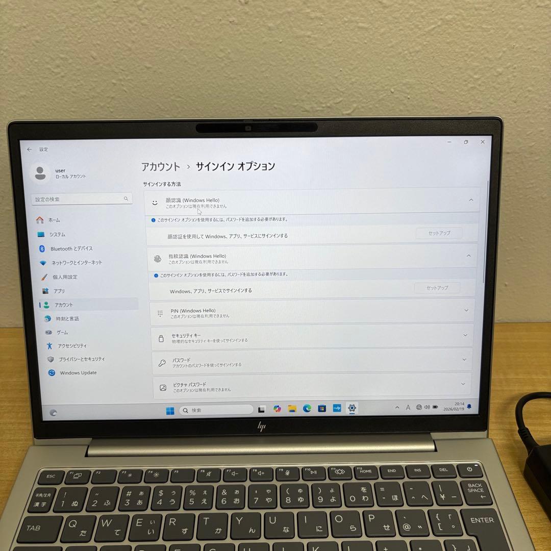 メーカー保証付！HP EliteBook630G11 Ultra7/16/512