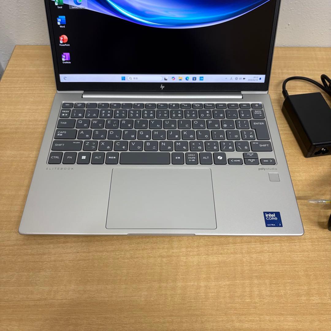 メーカー保証付！HP EliteBook630G11 Ultra7/16/512