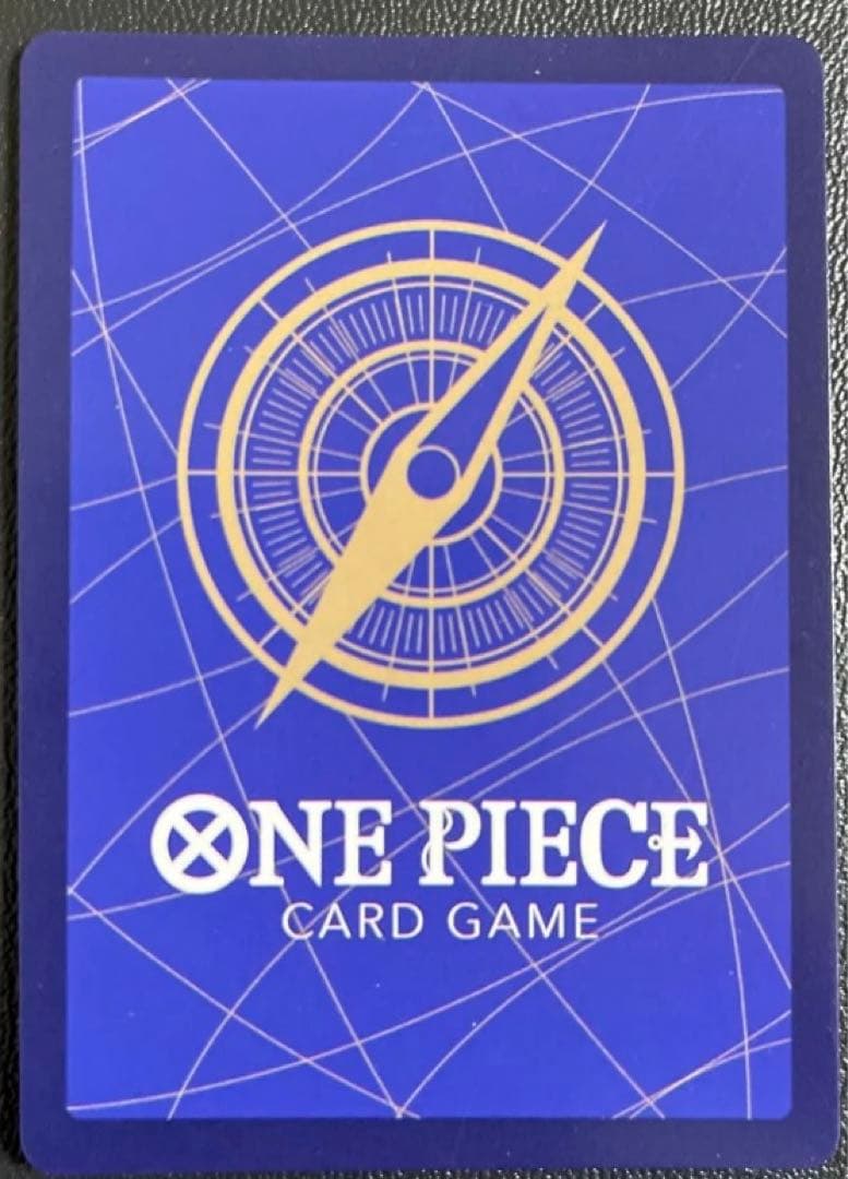 ONE PIECE モンキー・D・ルフィ カード