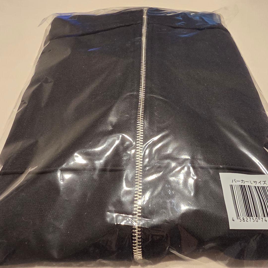 新品 山田涼介 ジップバーカー LEOの遊び場