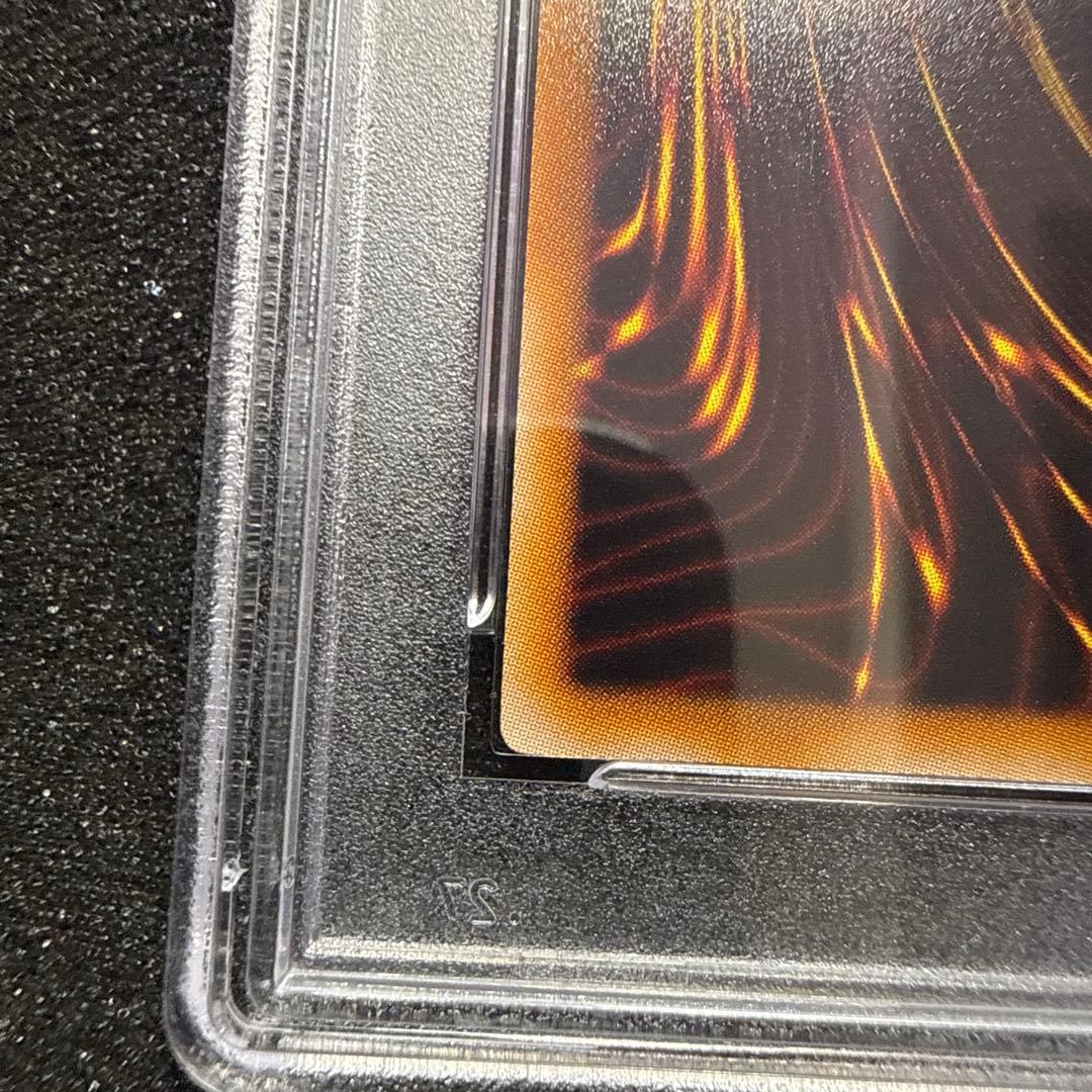 遊戯王 真紅眼の黒竜 高橋和希 サイン PSA10