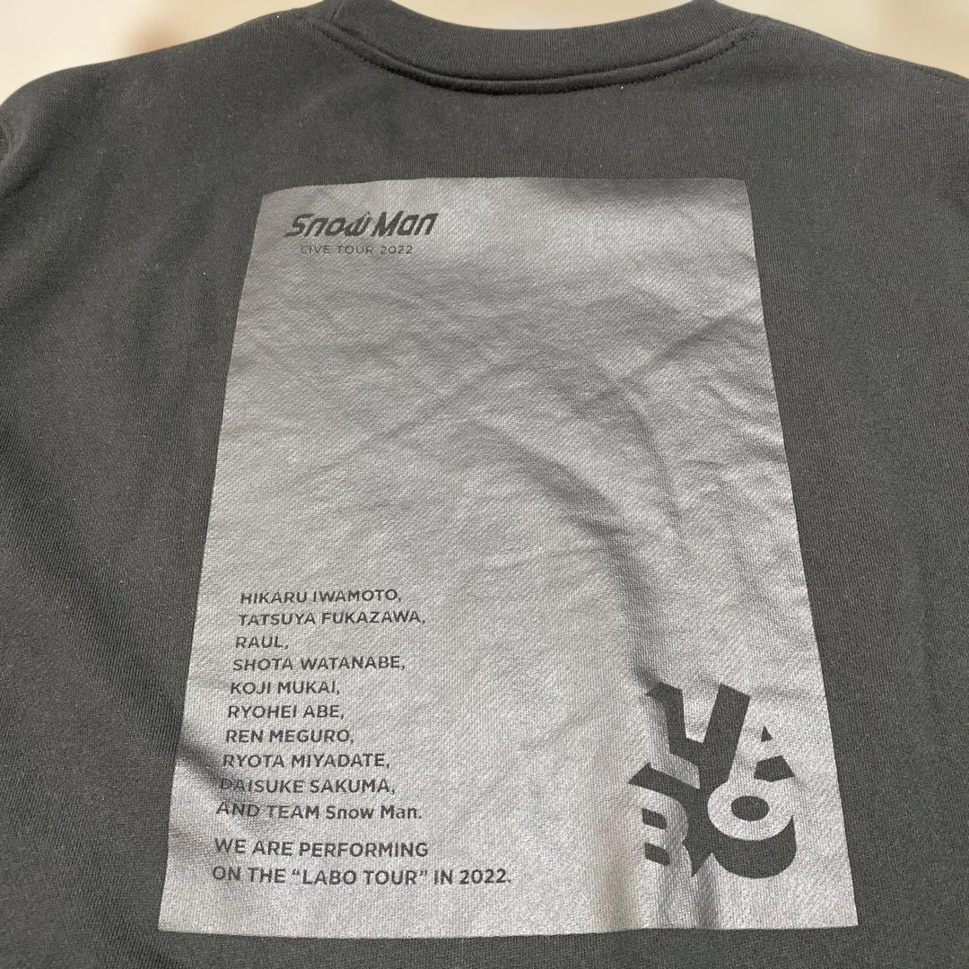 Man 目黒蓮 まとめ売り 滝沢歌舞伎 グッズ 写真 アクスタ 165点