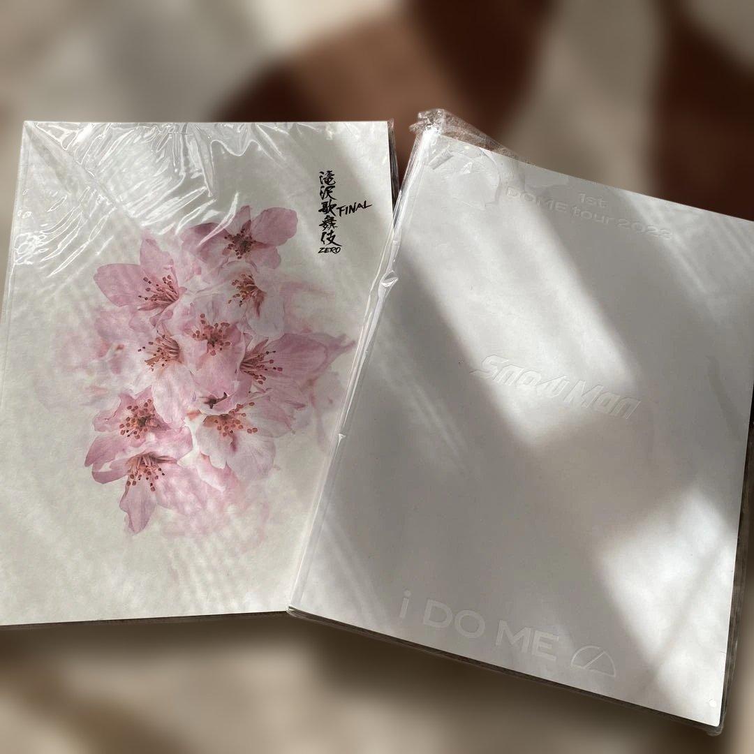 Man 目黒蓮 まとめ売り 滝沢歌舞伎 グッズ 写真 アクスタ 165点