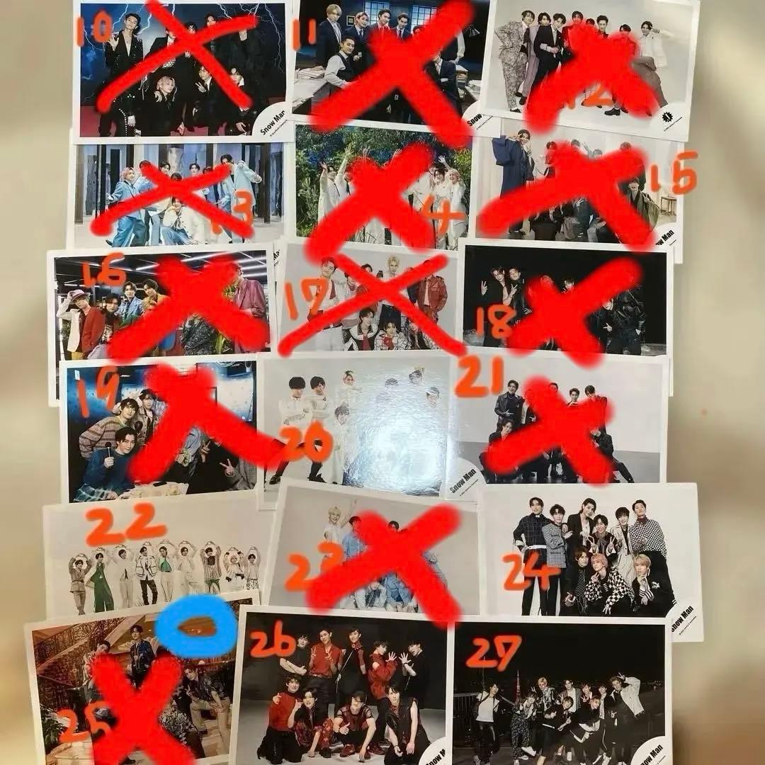 Man 目黒蓮 まとめ売り 滝沢歌舞伎 グッズ 写真 アクスタ 165点