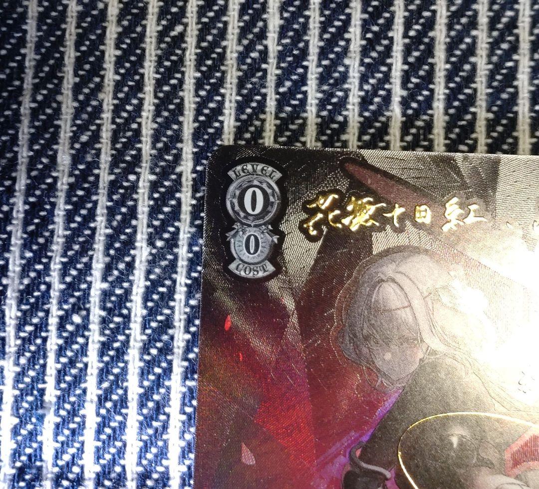 ヴァイス NIKKE 紅蓮:ブラックシャドウ SP サイン