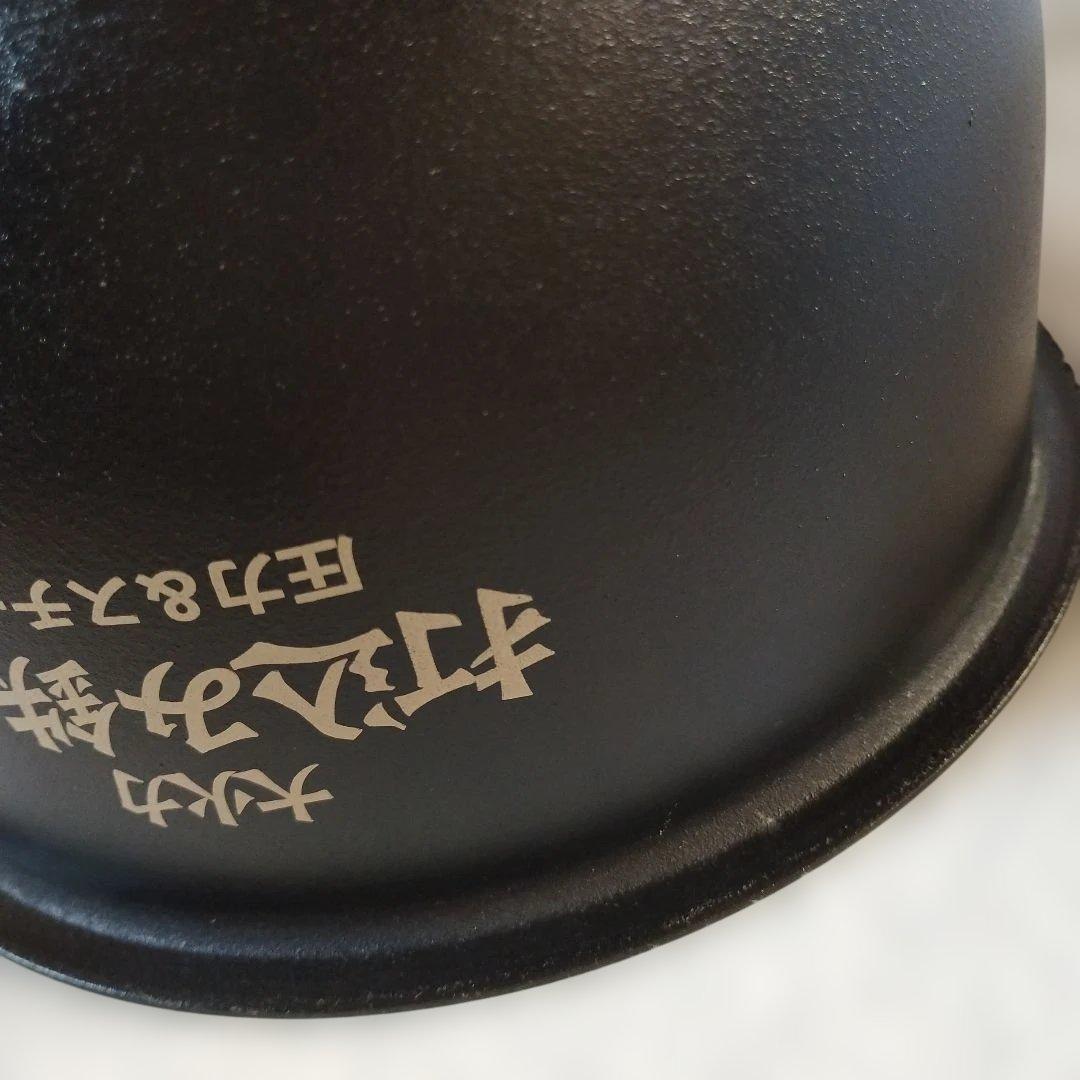 日立炊飯器　内釜　HITACHI　大火力打込み鉄釜　圧力&スチーム　H123N5