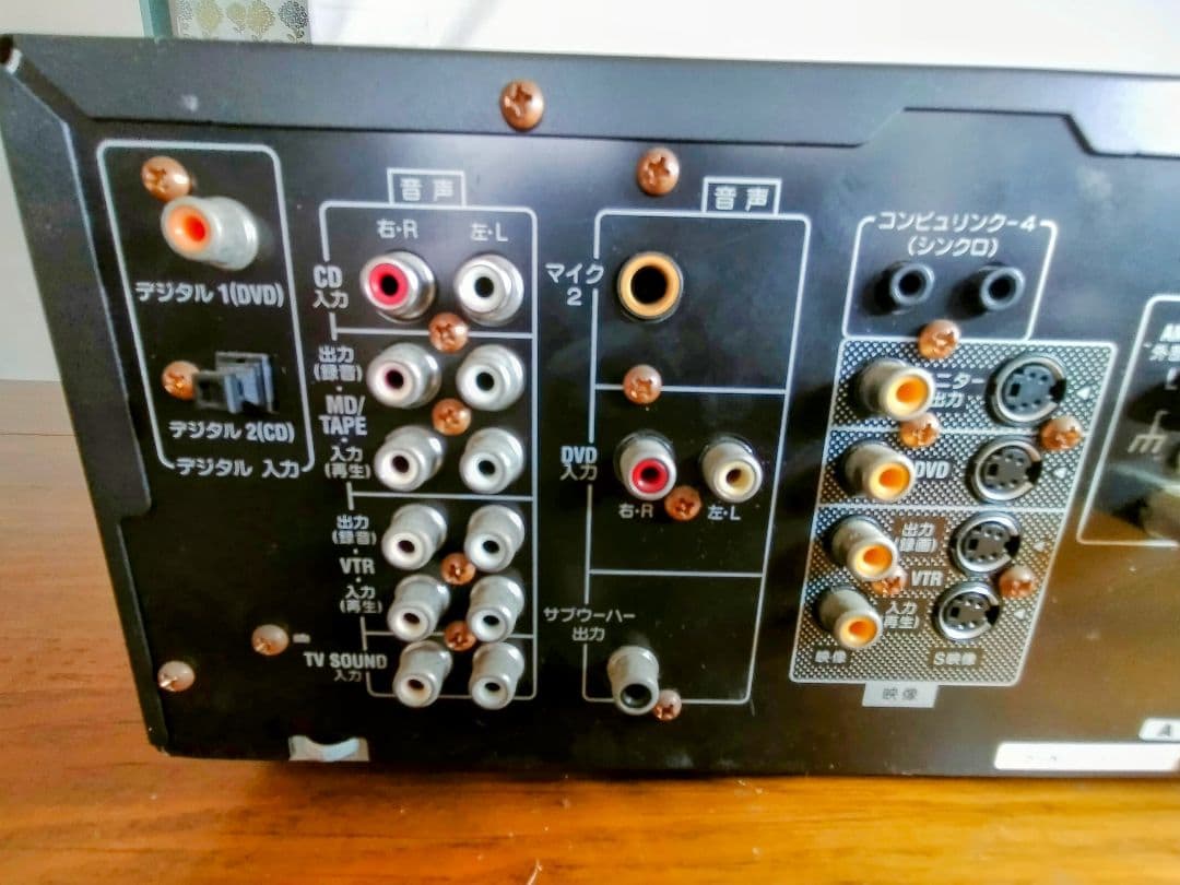 Victor RX-V603 AVアンプ